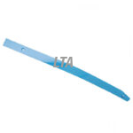 Rist nr 4 venstre BS40  985mm