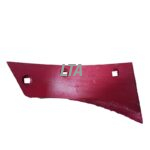 Krop 20 12mm hårdbelagt brystplade